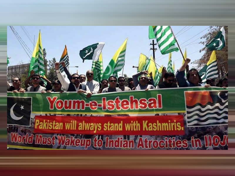 Pakistan observed Youm-e-Istehsal Kashmir with pledge to support oppressed