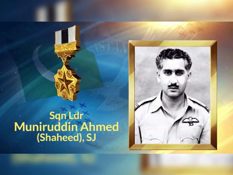 PAF pays tribute to 1965 war hero Sq Ldr Muniruddin Shaheed