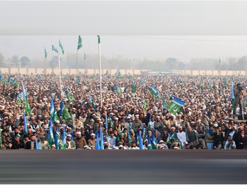 Jamaat-e-Islami organizes Gaza solidarity march in Islamabad today