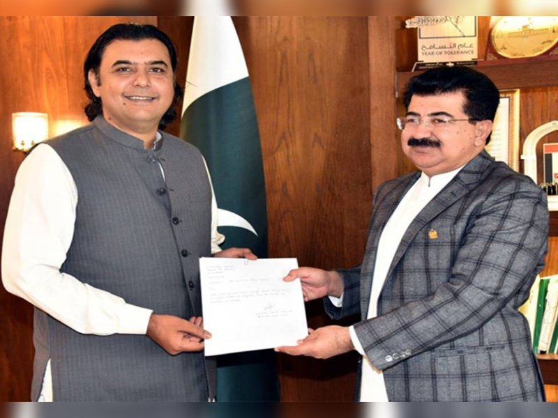 PPP Senator Mustafa Nawaz resigns from Senate seat