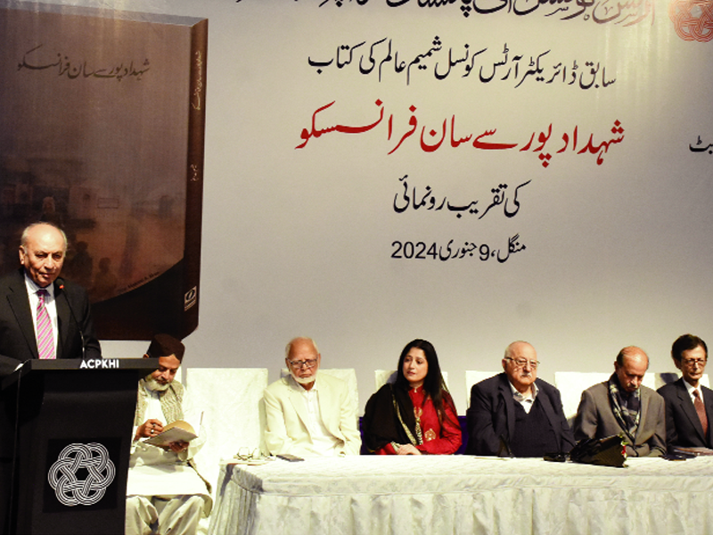 Arts Council Karachi launches Shamim Alam’s book ‘Shahdadpur say San Francisco’