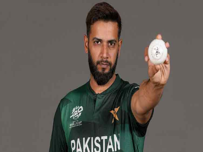 Imad Wasim to miss opening T20 World Cup match