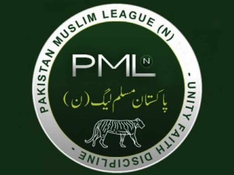 Two former lawmakers from Punjab rejoin PML-N