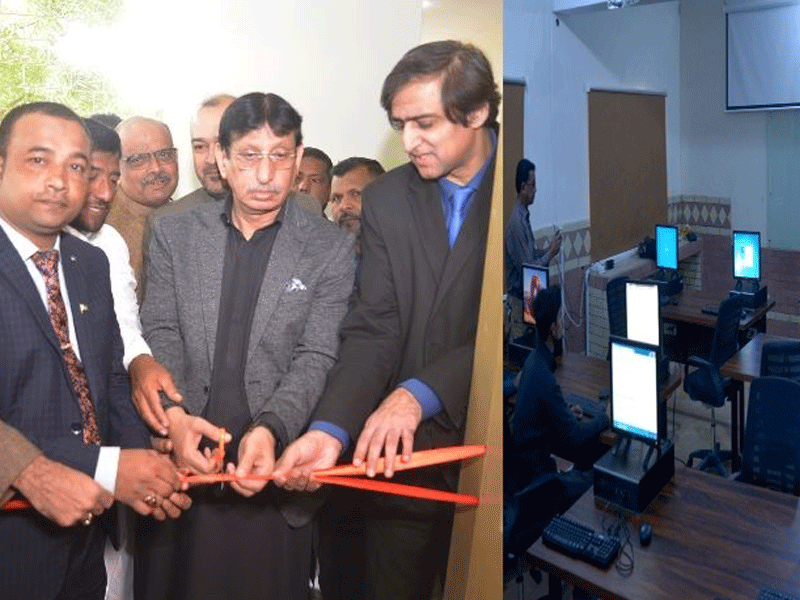 IT Minister inaugurates country’s first ever digital school in Orangi Town