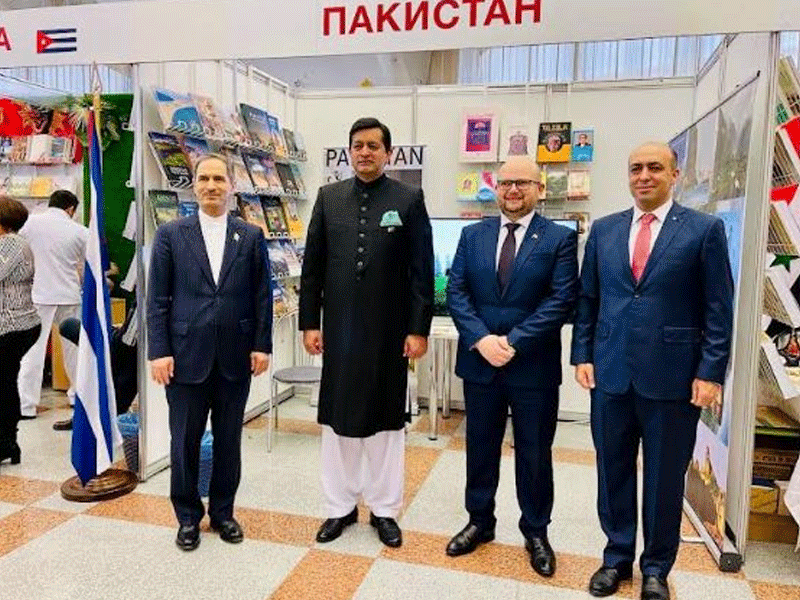 Pakistan Embassy Minsk participates in Int’l Book Fair