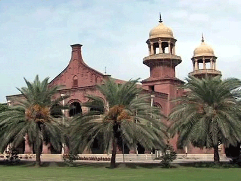 LHC moved to suspend Official Secrets Amendment Act