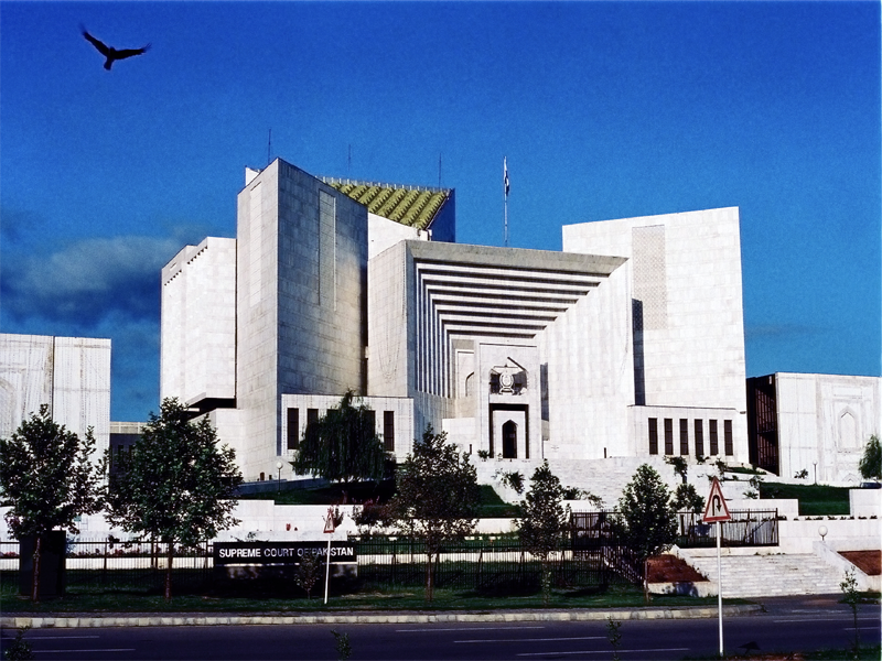 SC adjourns hearing of NAB amendment case for indefinite period