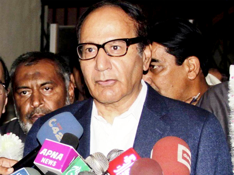 ECP declares Chaudhry Shujaat Hussain as PML-Q President