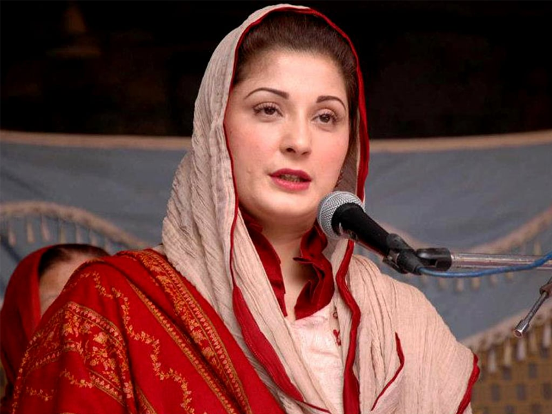 Is Punjab govt reducing Maryam’s security?