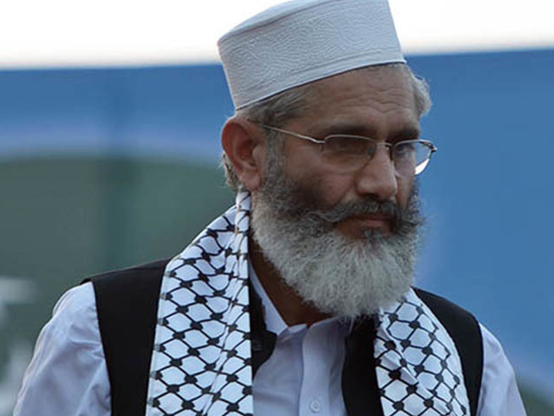 All political parties should play role in uplifting democracy: Sirajul Haq