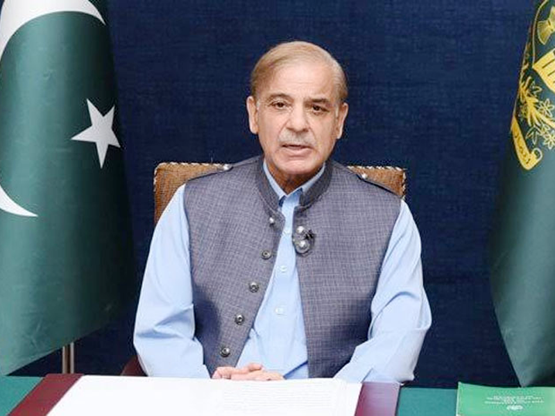 PM Shehbaz strongly condemns Quetta blast