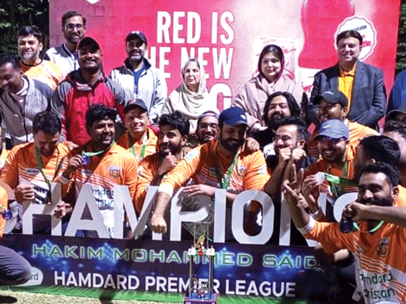 Hamdard Premier League cricket tourney ended successfully