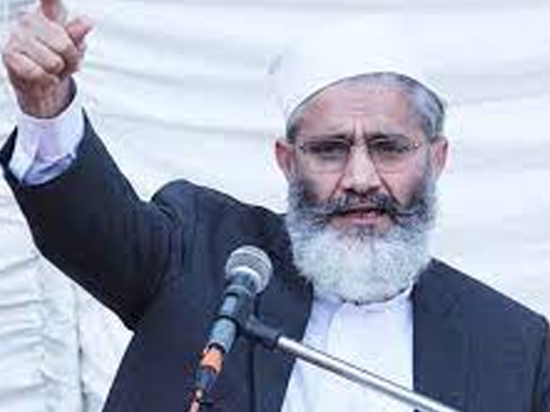 JI announces sit-in outside ECP, RO offices over ‘unfair’ results