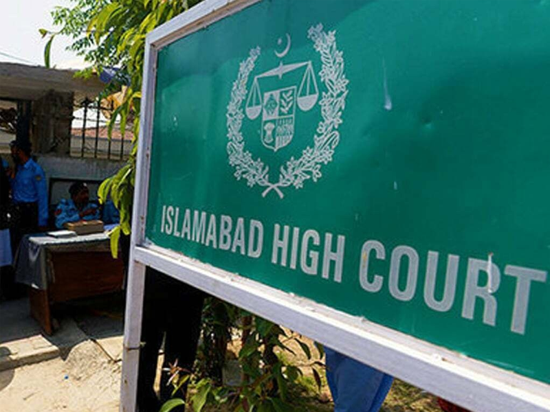 Whether Constitution allows recording of citizens’ calls, IHC asks AGP