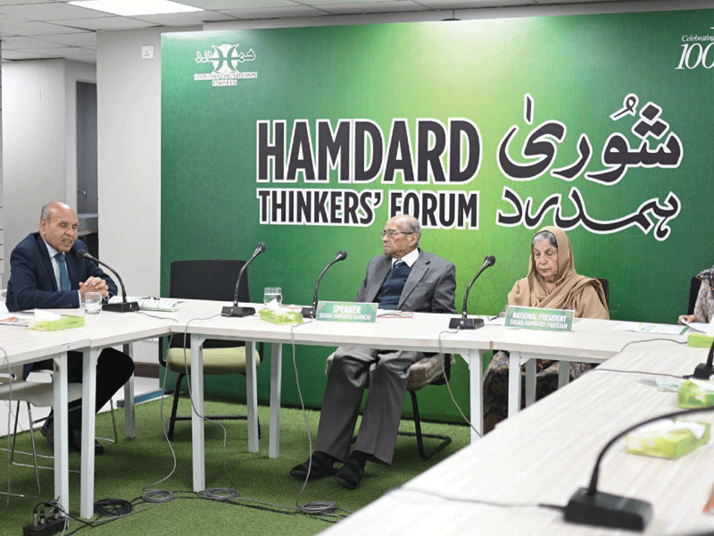 ‘Hamdard Shura raise concerns over alarming rate of crimes, lawlessness in country’