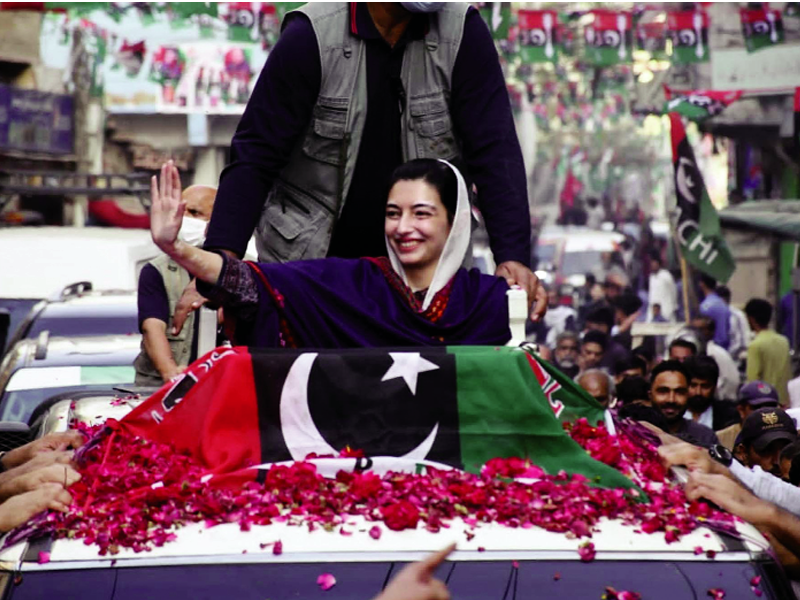 Aseefa Bhutto vows to bring massive development schemes in Lyari