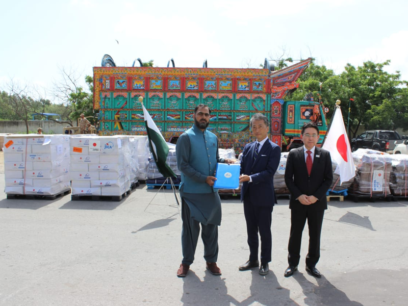 Japanese emergency relief goods handed over to Pakistan