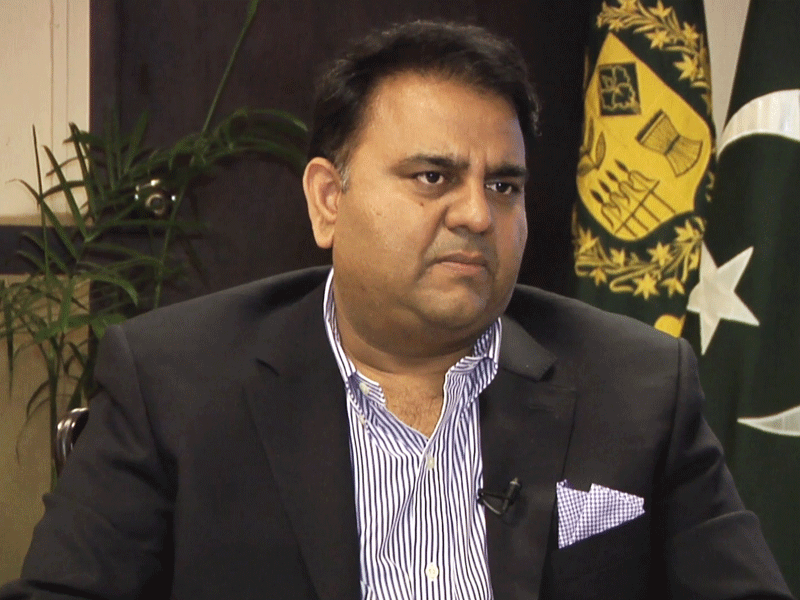 Dip in mobile phones import alarming: Fawad Chaudhry