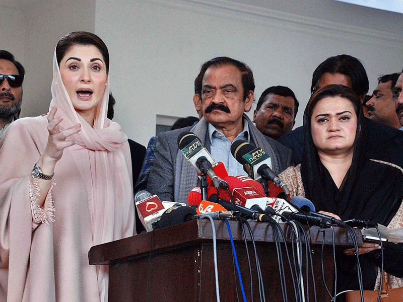 Govt to ensure relief to people after finalising IMF accord: Marriyum