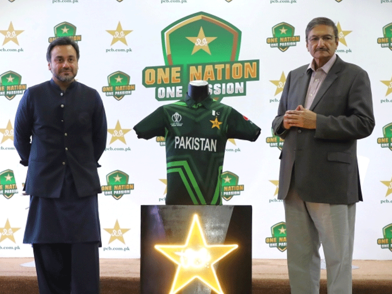 PCB unveils Star Nation Jersey for ICC Cricket World Cup