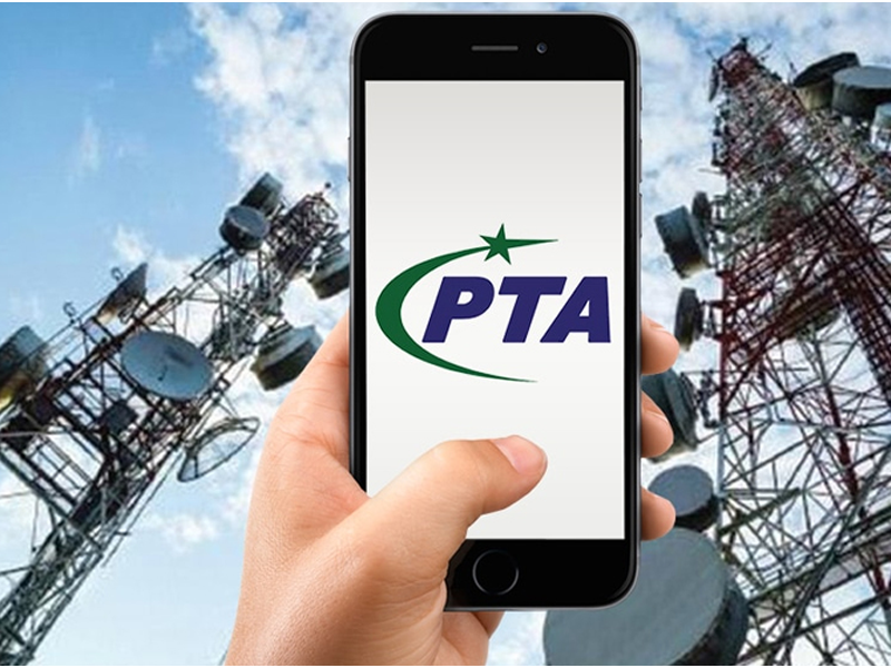 Irregularities disclosed in appointments at PTA