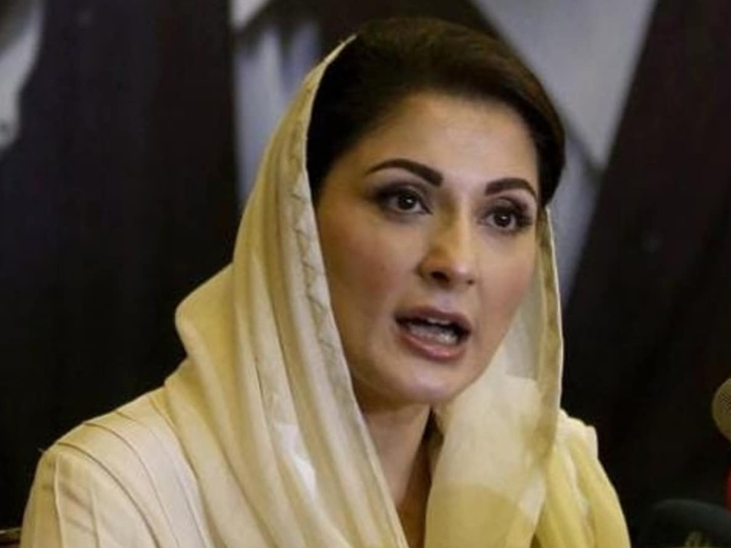 Maryam Nawaz moves LHC for return of her passport