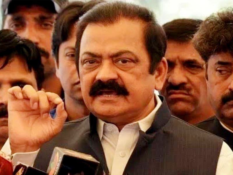 Rana Sanaullah says ‘denotification of PTI MNA’s to reduce political turmoil’