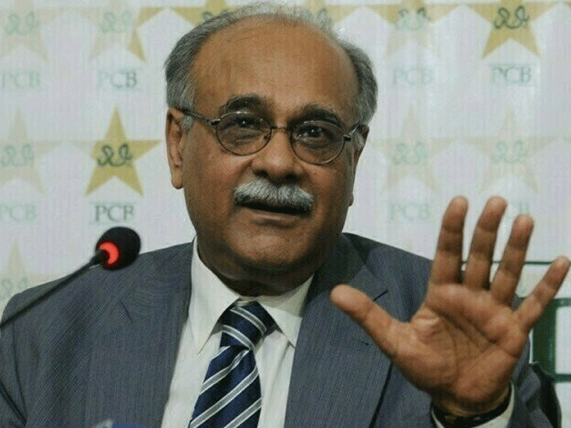 Najam Sethi to travel to Bahrain for ACC meeting