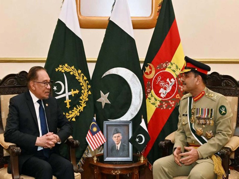 COAS, Malaysian PM discuss defence collaboration