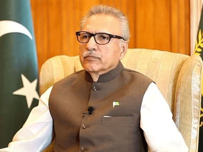 President regularises appointment of 3-addl judges of PHC