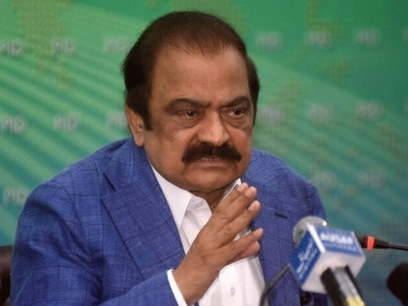 Sanaullah seeks Parliament’s guidance to check attempts of creating administrative crisis