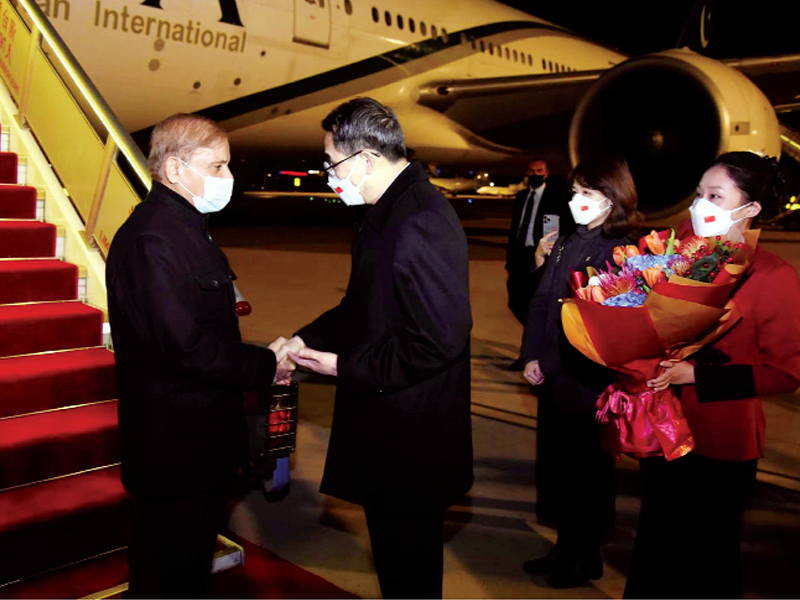 PM Shehbaz gets red carpet welcome as lands in Beijing