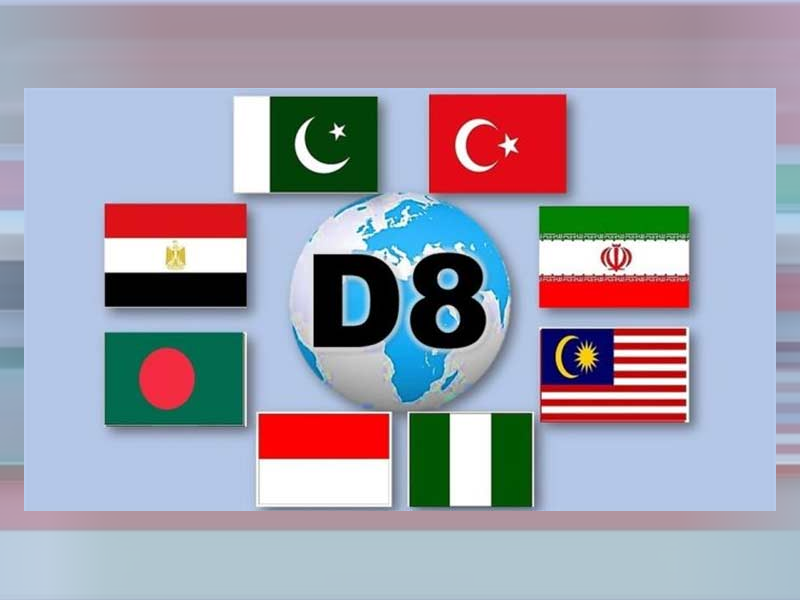 Pakistan to host 3rd D-8 Ministerial Meeting on Tourism on Aug 4-5