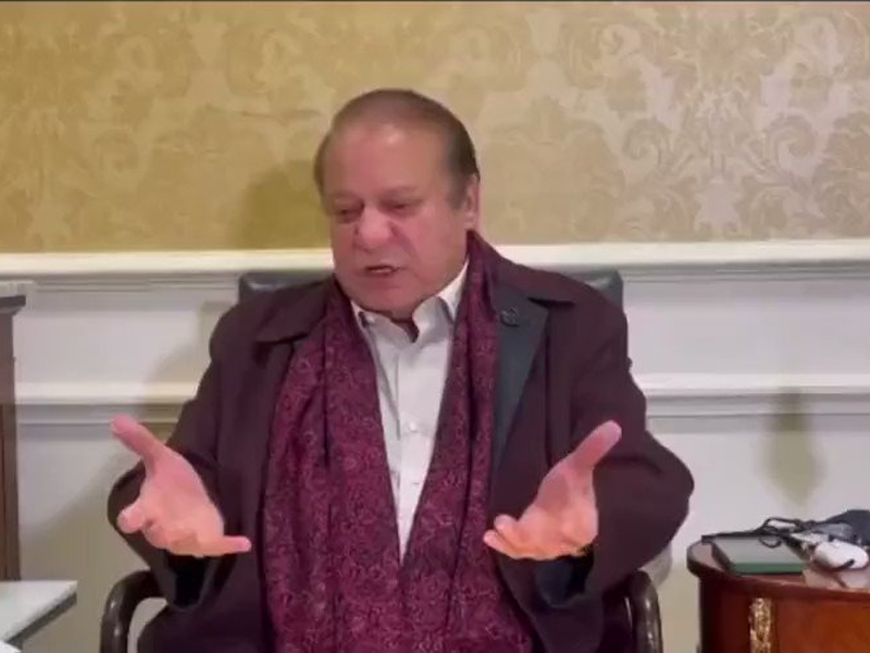 ‘Oct 12’ day to learn lessons from country's painful history: Nawaz Sharif