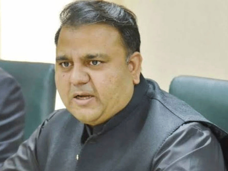 Hurling threats by Fawad Ch: Court orders investigation officer to file challan till March 18