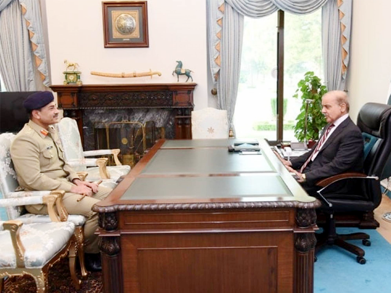 COAS, PM discuss over all security situation, professional matters