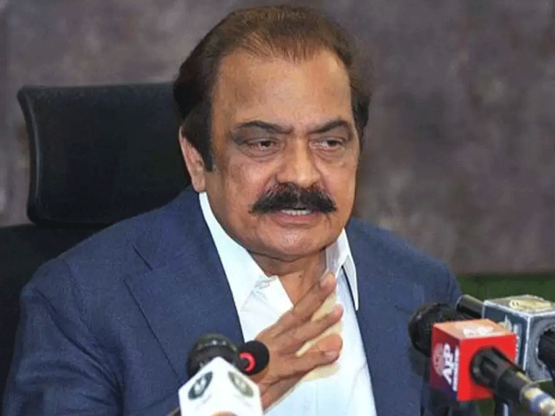 Govt will allow PTI to hold gathering in ICT if it remains peaceful: Sanaullah