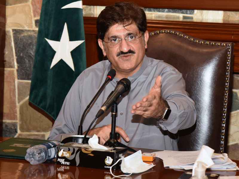 CM Murad urges fed govt to revisit gas distribution policy