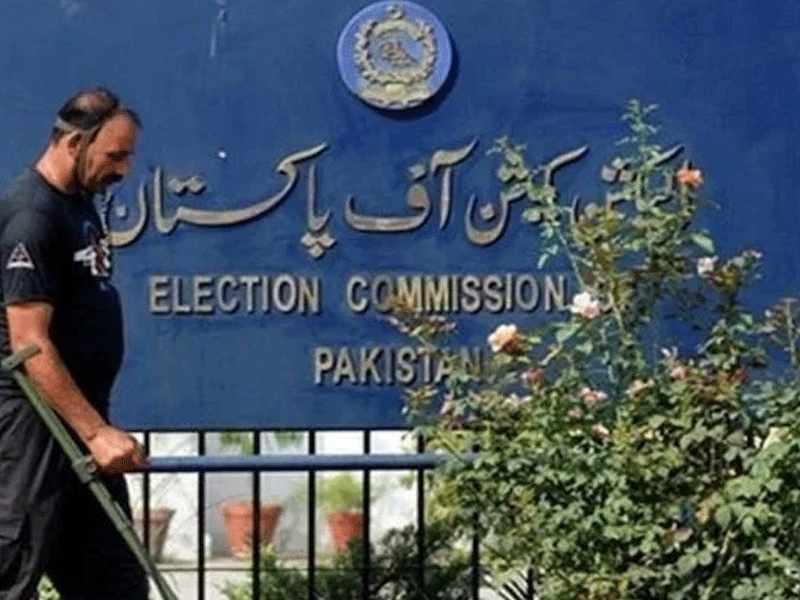 ECP challenges SC election verdict