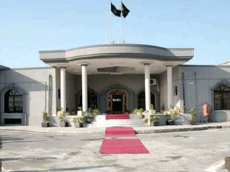 Can court give direction to EC or otherwise: IHC