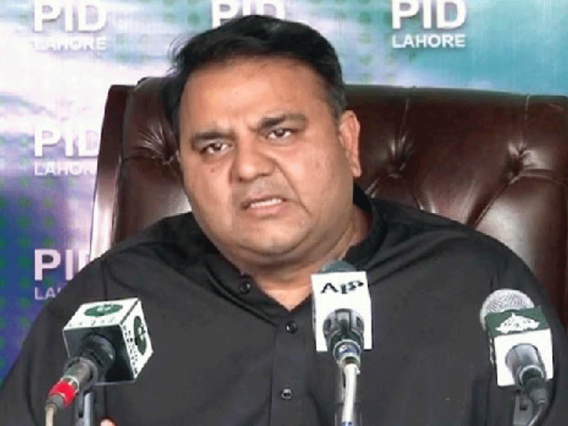 If linguistic riots happen, then no one will be able to control it: Fawad Ch