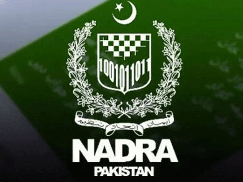 NADRA set to launch Biker Service in Karachi