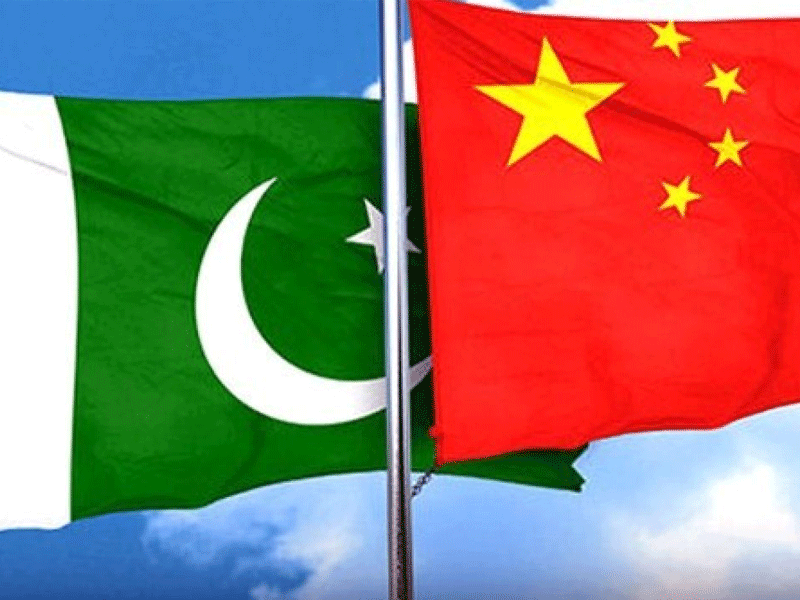 CPEC likely to be important topic during PM Shehbaz’s visit to China: Qian Feng