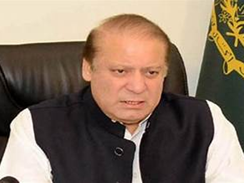 Nawaz Sharif expected to visit China within two days