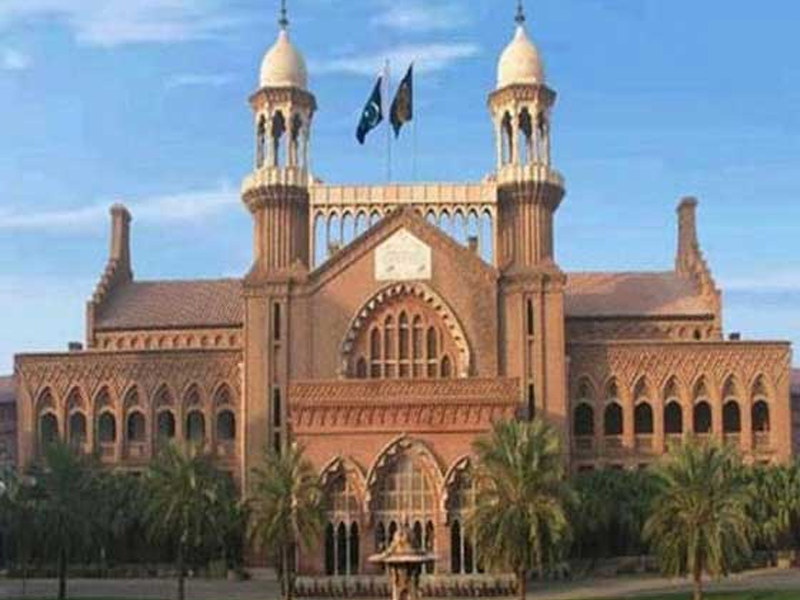 LHC judges to get Rs360m interest-free loan