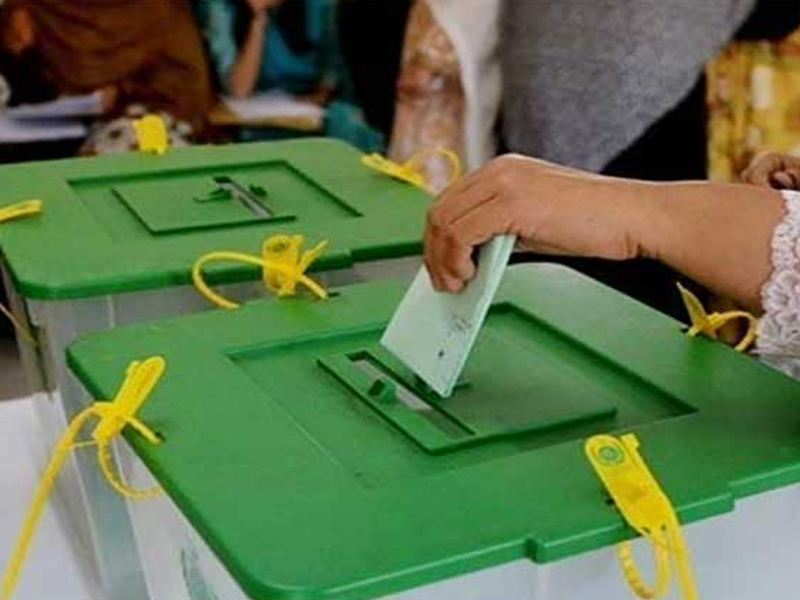 ECP suspends results of three Karachi UCs