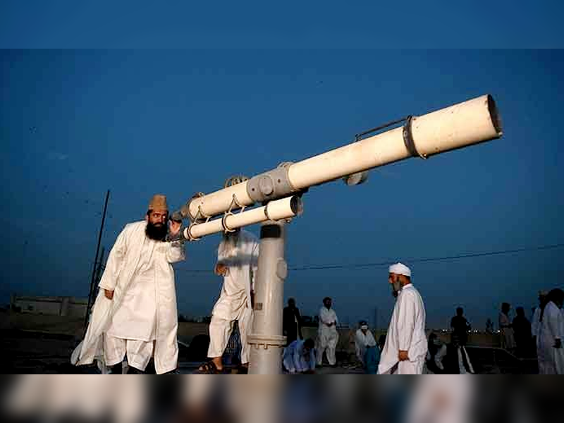 Zilhajj moon sighted in Pakistan, Eid-ul-Azha on June 29