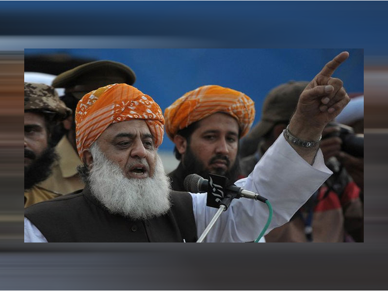 Fazl declares movement against election rigging, plans public march on June 1