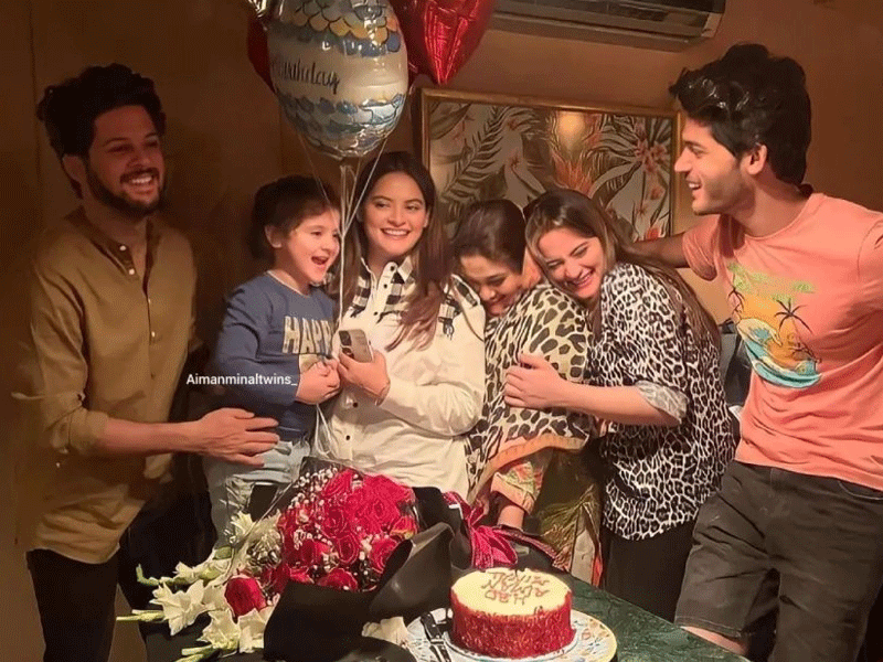 Minal, Aiman Khan celebrate birthday with their family