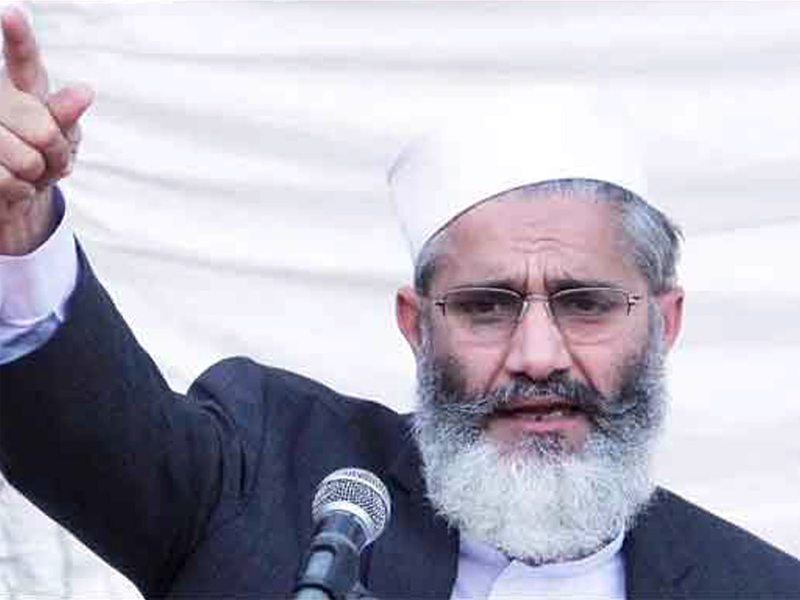 Siraj wants people to support JI for corruption-free country